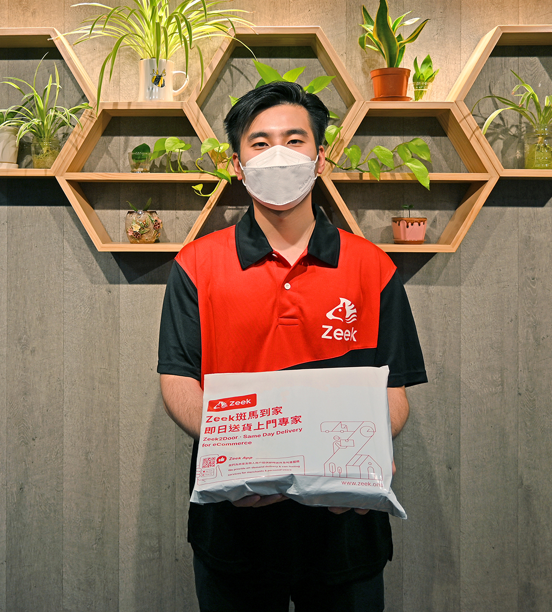 Member
